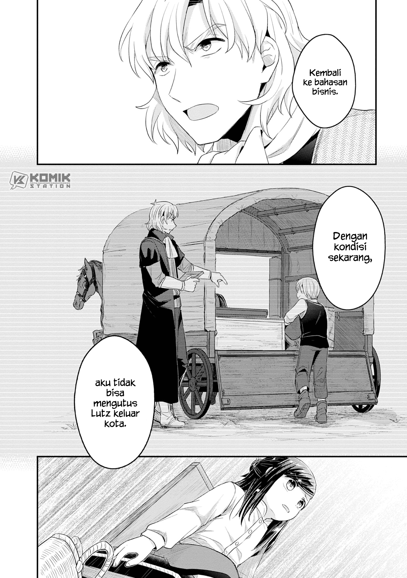 Honzuki no Gekokujou: Part 2